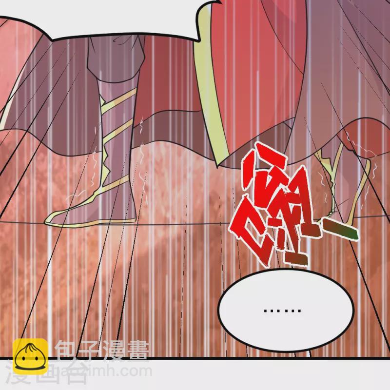 第372话 弄死你！76