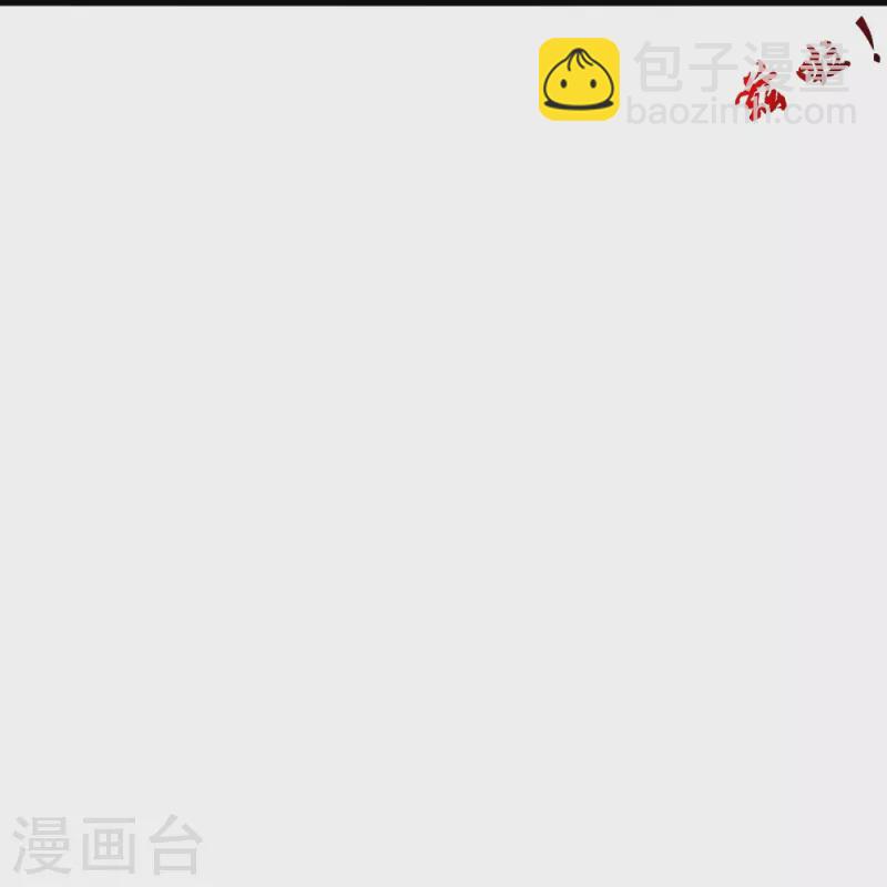 第372话 弄死你！79