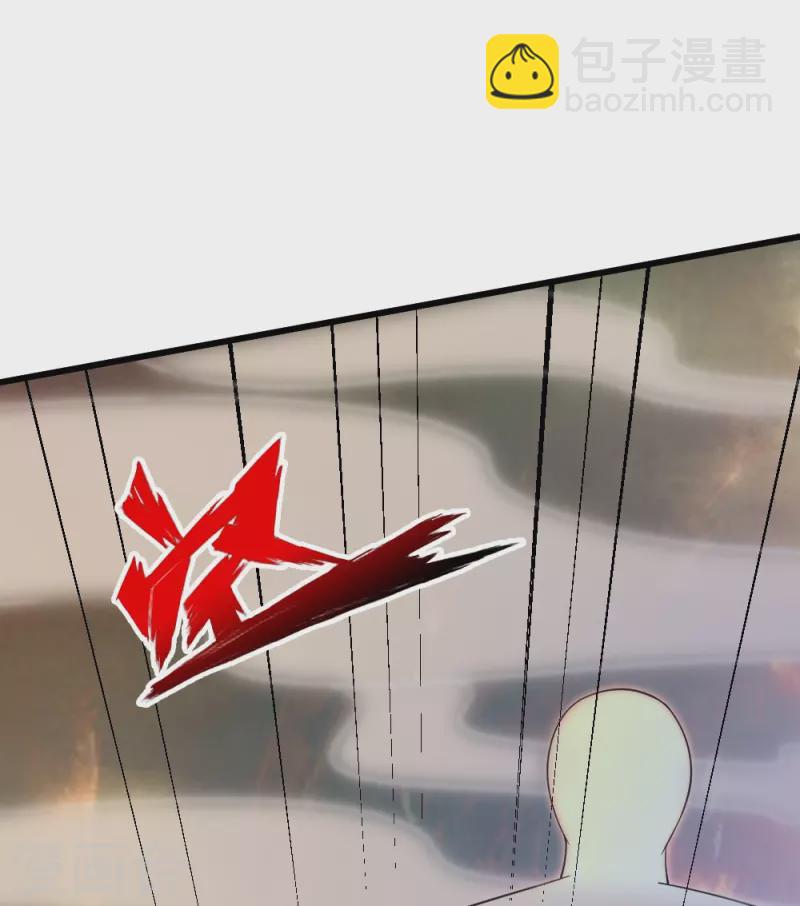 第372话 弄死你！94