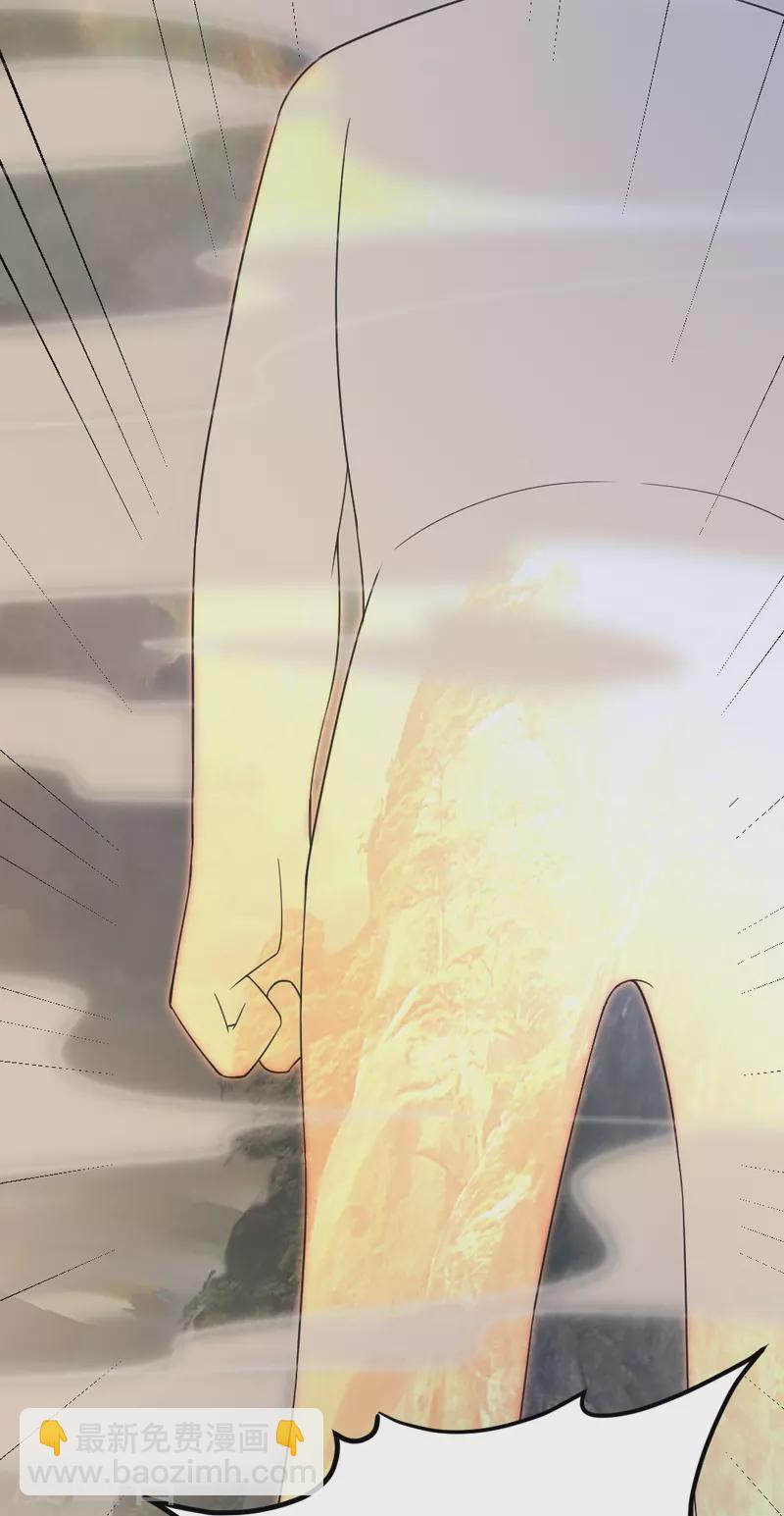 第372话 弄死你！95