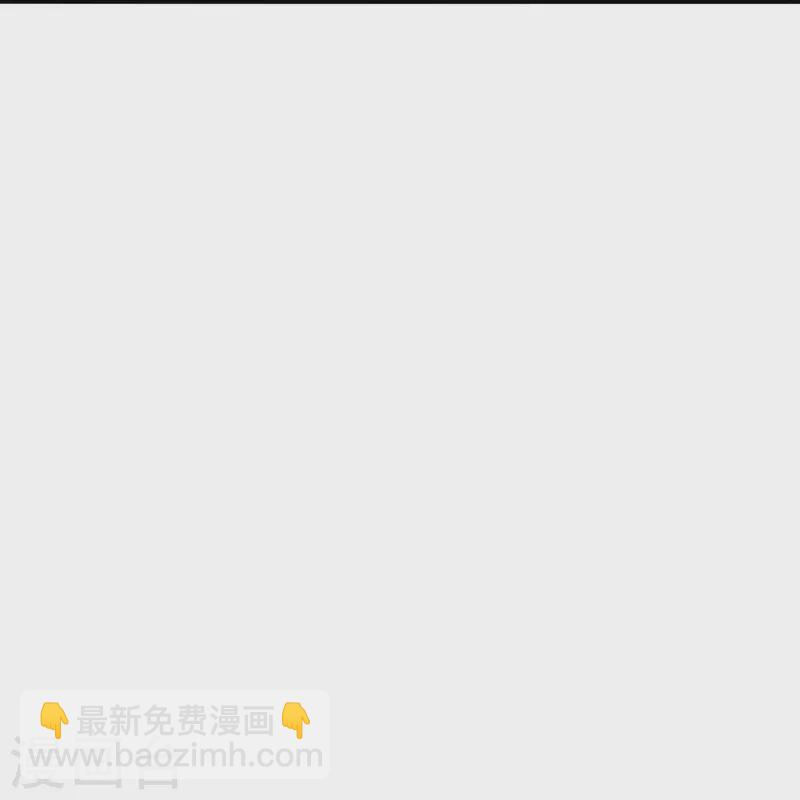 第376话 叶辰发威~63