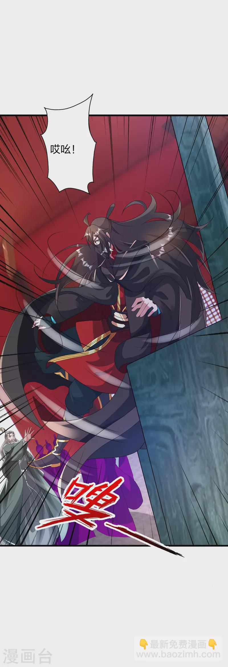 第379话 美男计8