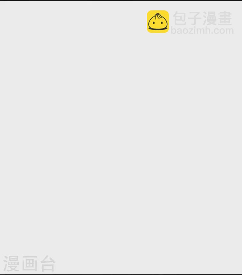 第401话 决战前夕！52