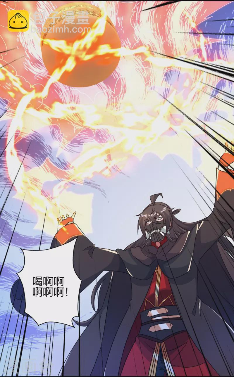 第401话 决战前夕！78