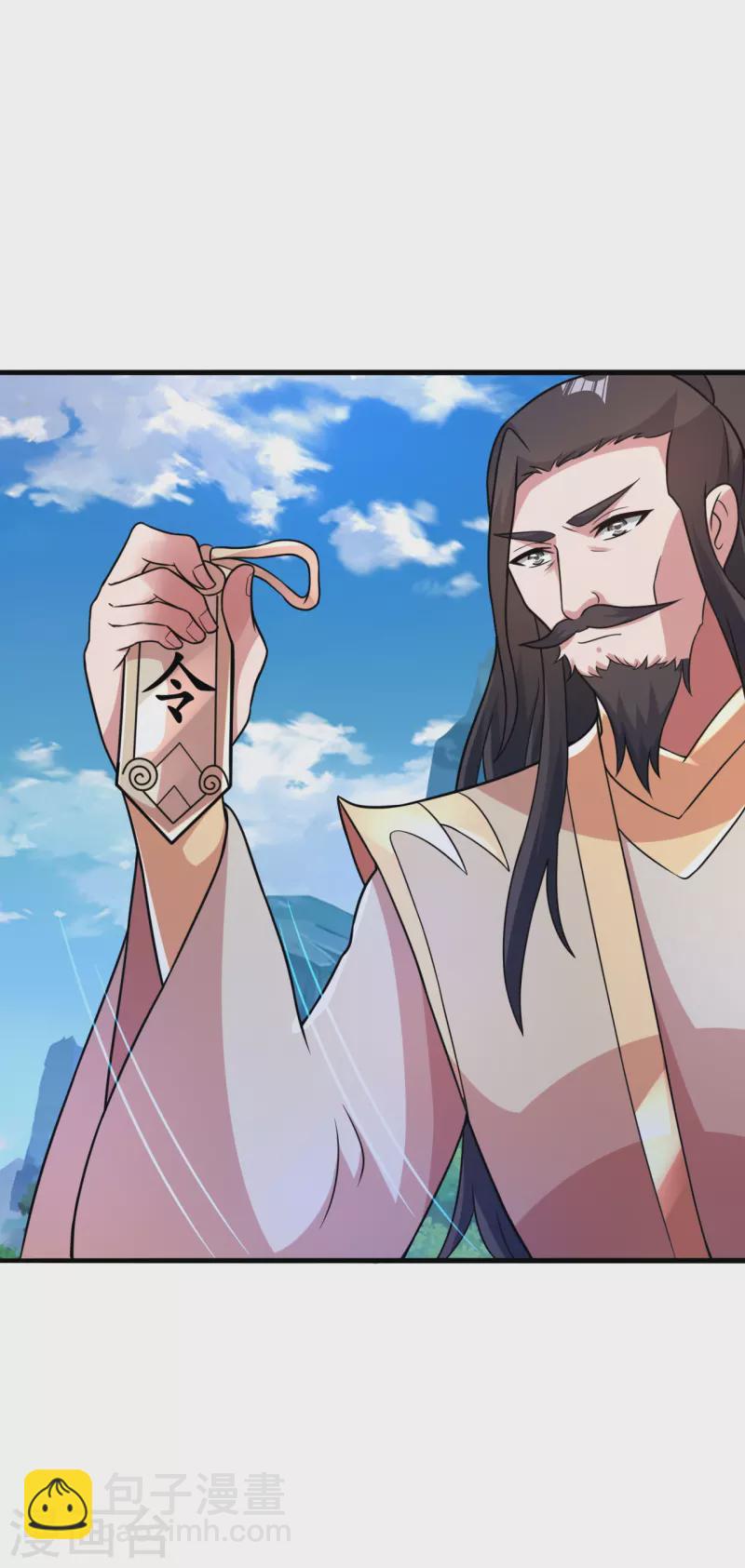 第402话 单挑，敢吗？14