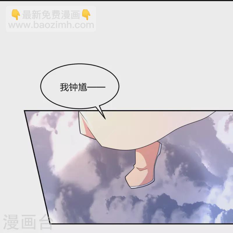 第402话 单挑，敢吗？66