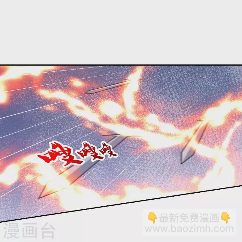 第402话 单挑，敢吗？80