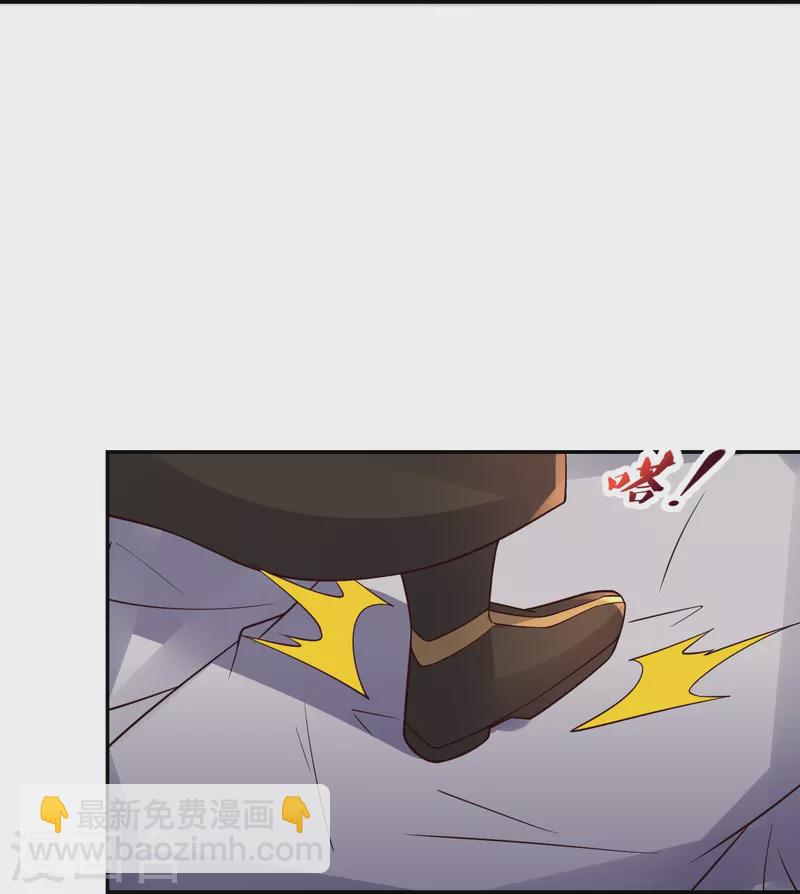 第407话 想要你！26