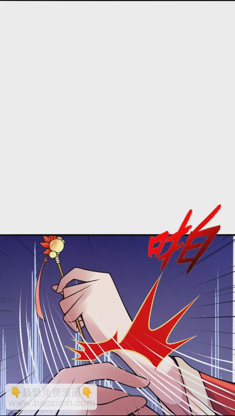 第407话 想要你！39