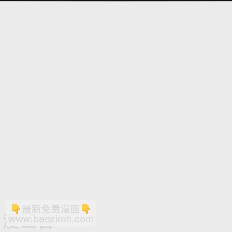 第407话 想要你！63
