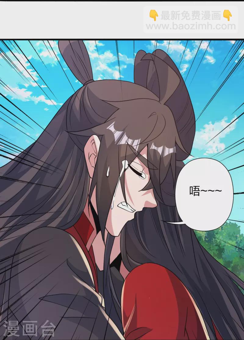 第407话 想要你！69
