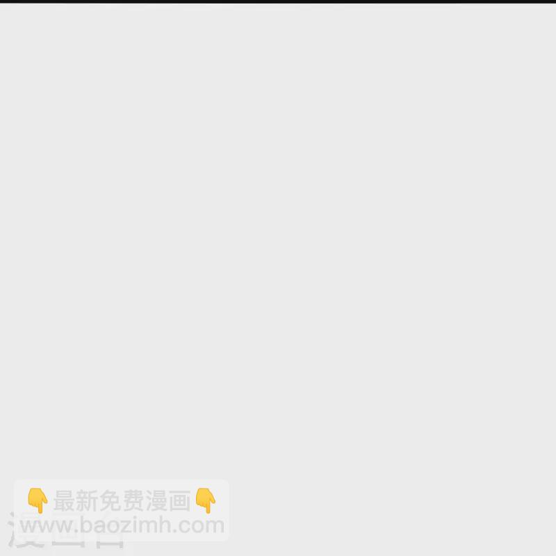 第407话 想要你！79
