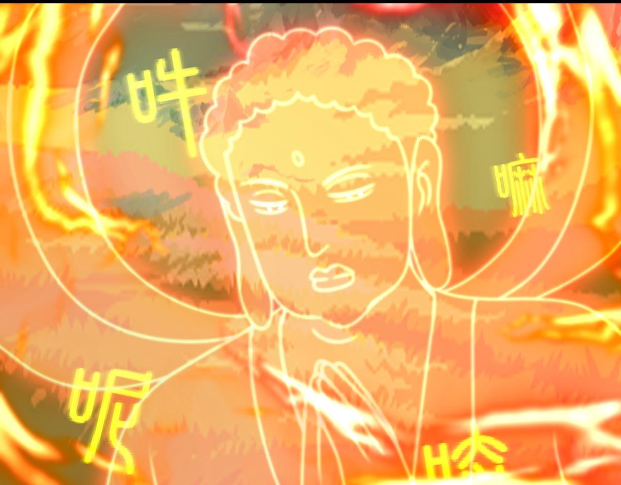 第467话 恶魔无心！！0