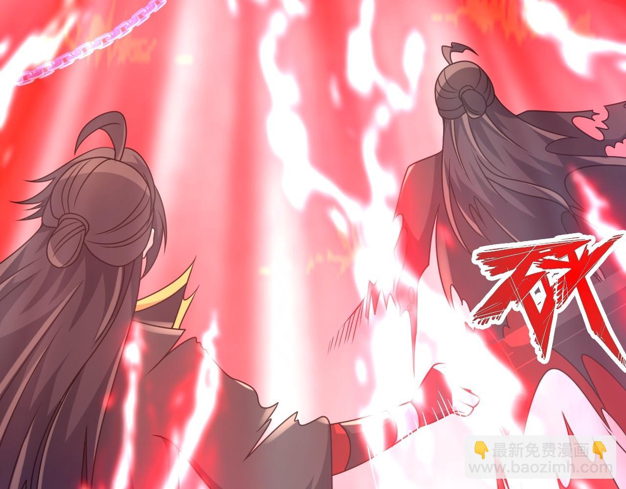 第467话 恶魔无心！！114