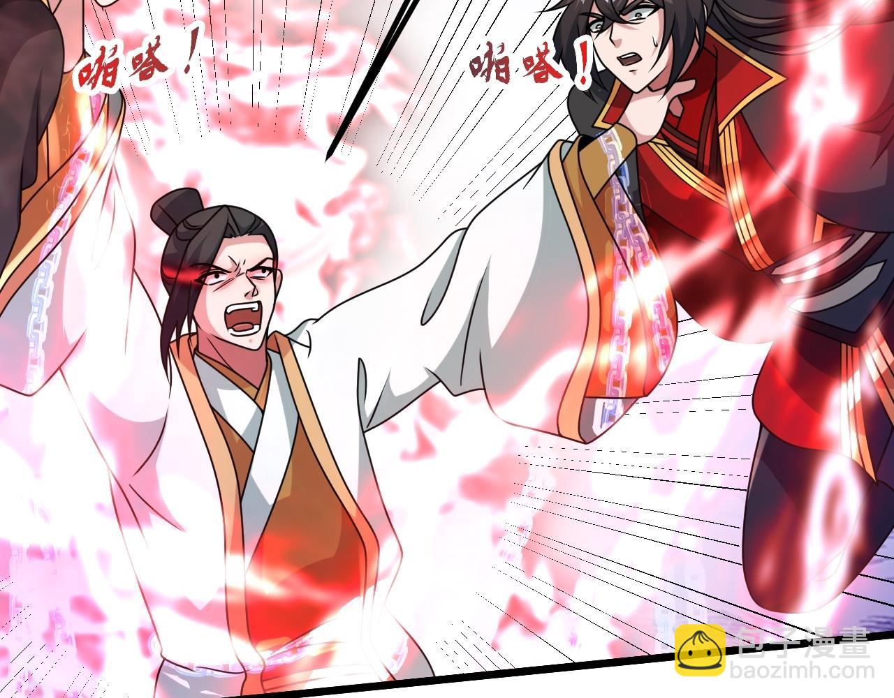 第467话 恶魔无心！！119