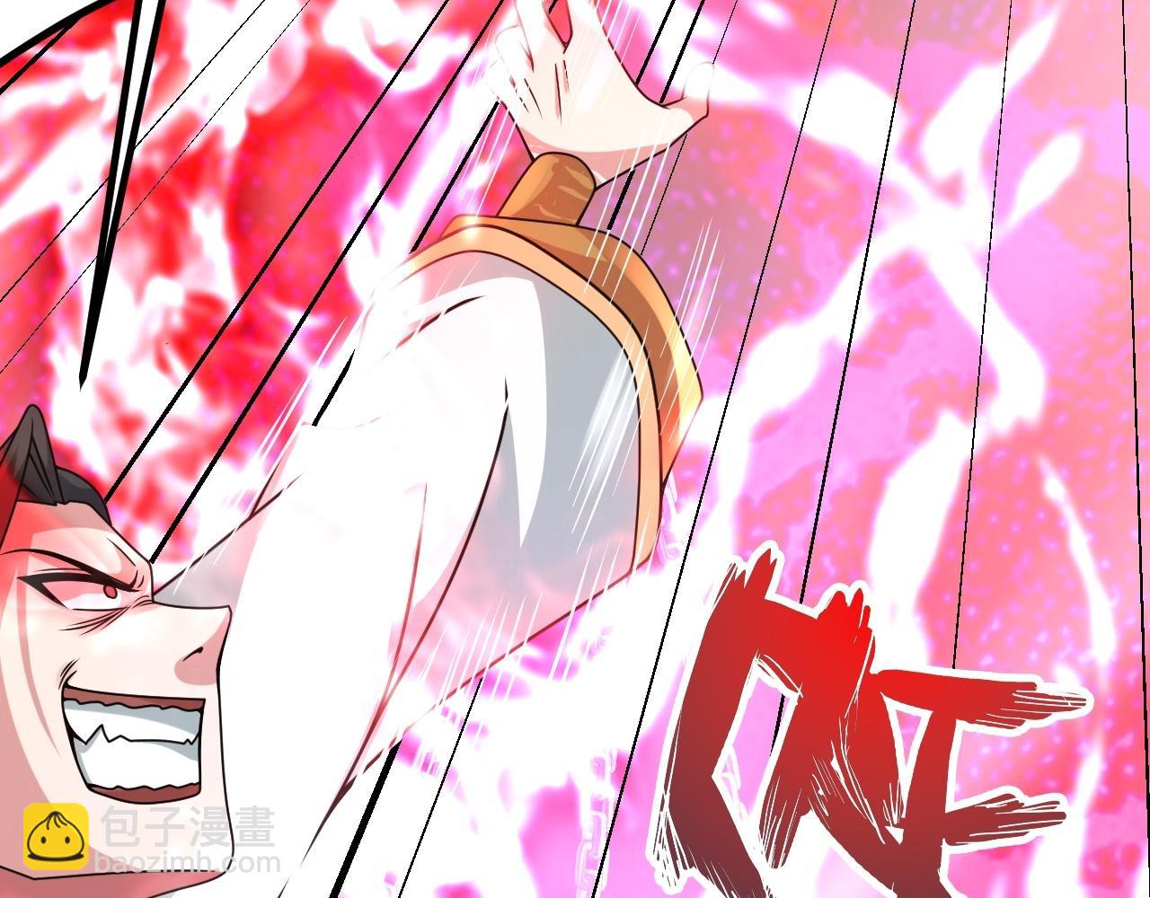 第467话 恶魔无心！！129