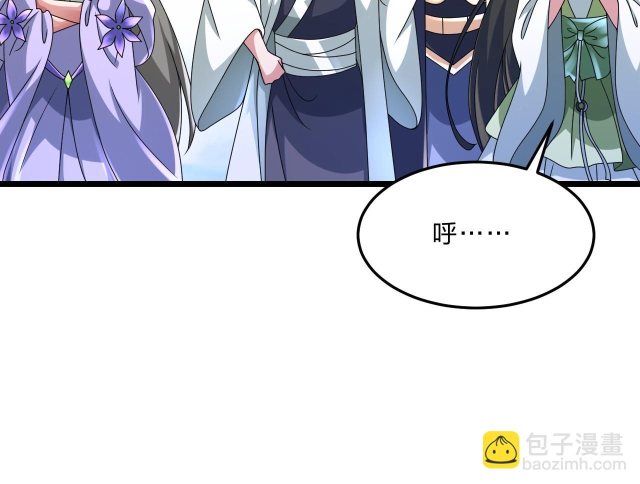 第467话 恶魔无心！！13