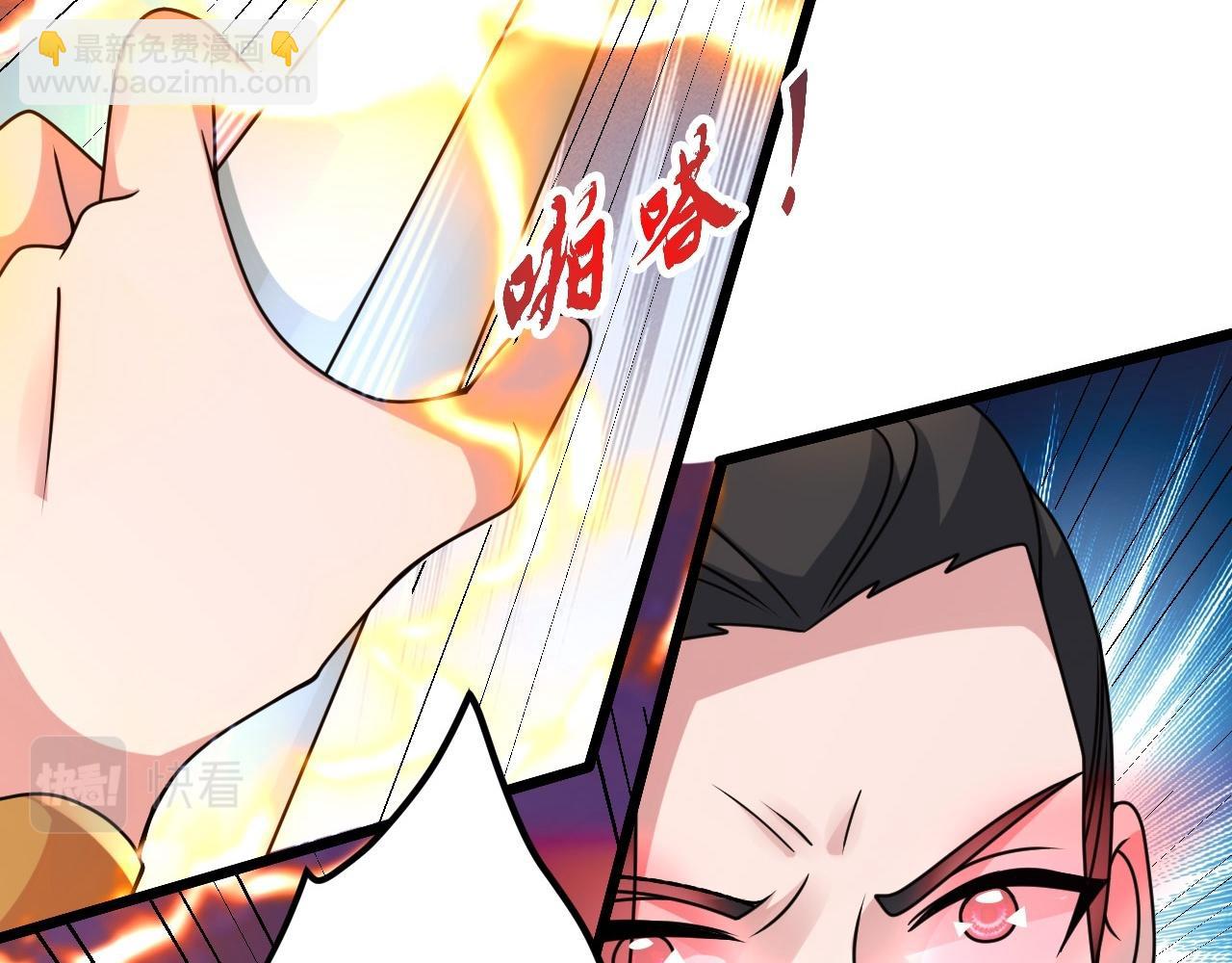 第467话 恶魔无心！！133