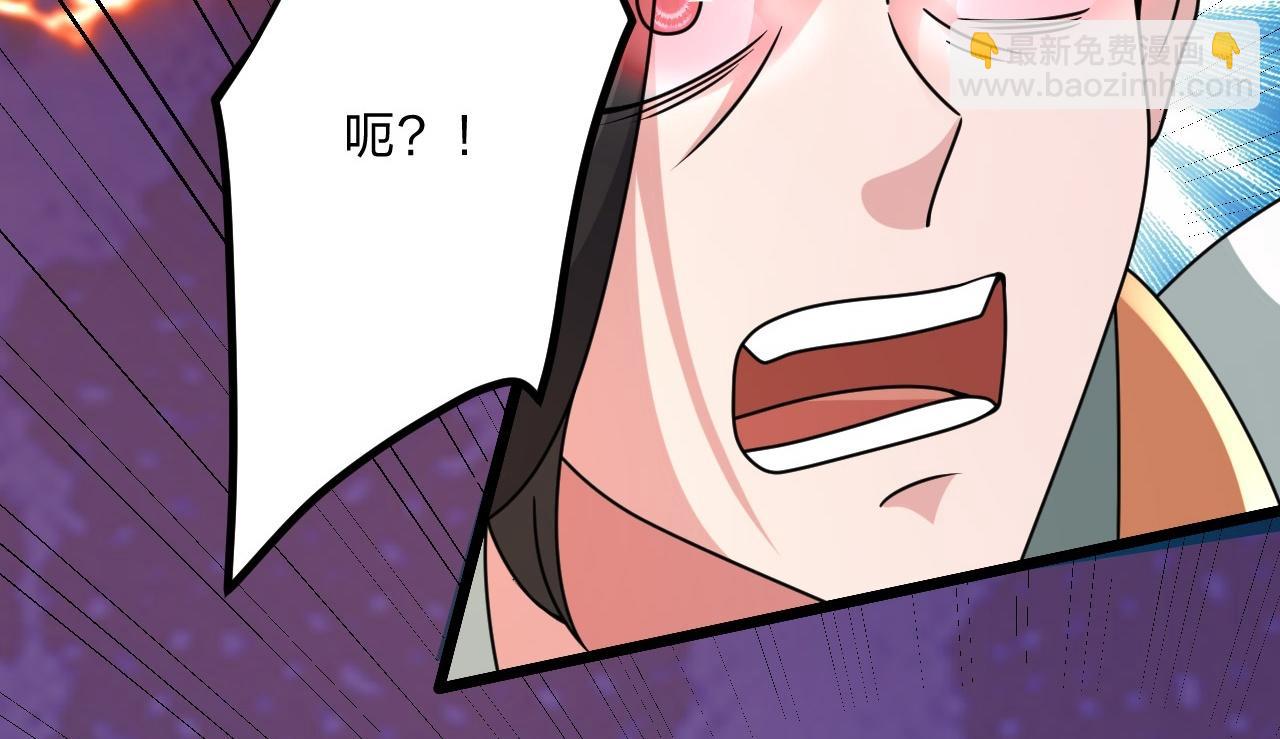 第467话 恶魔无心！！134
