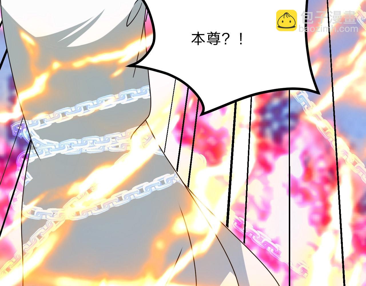 第467话 恶魔无心！！138