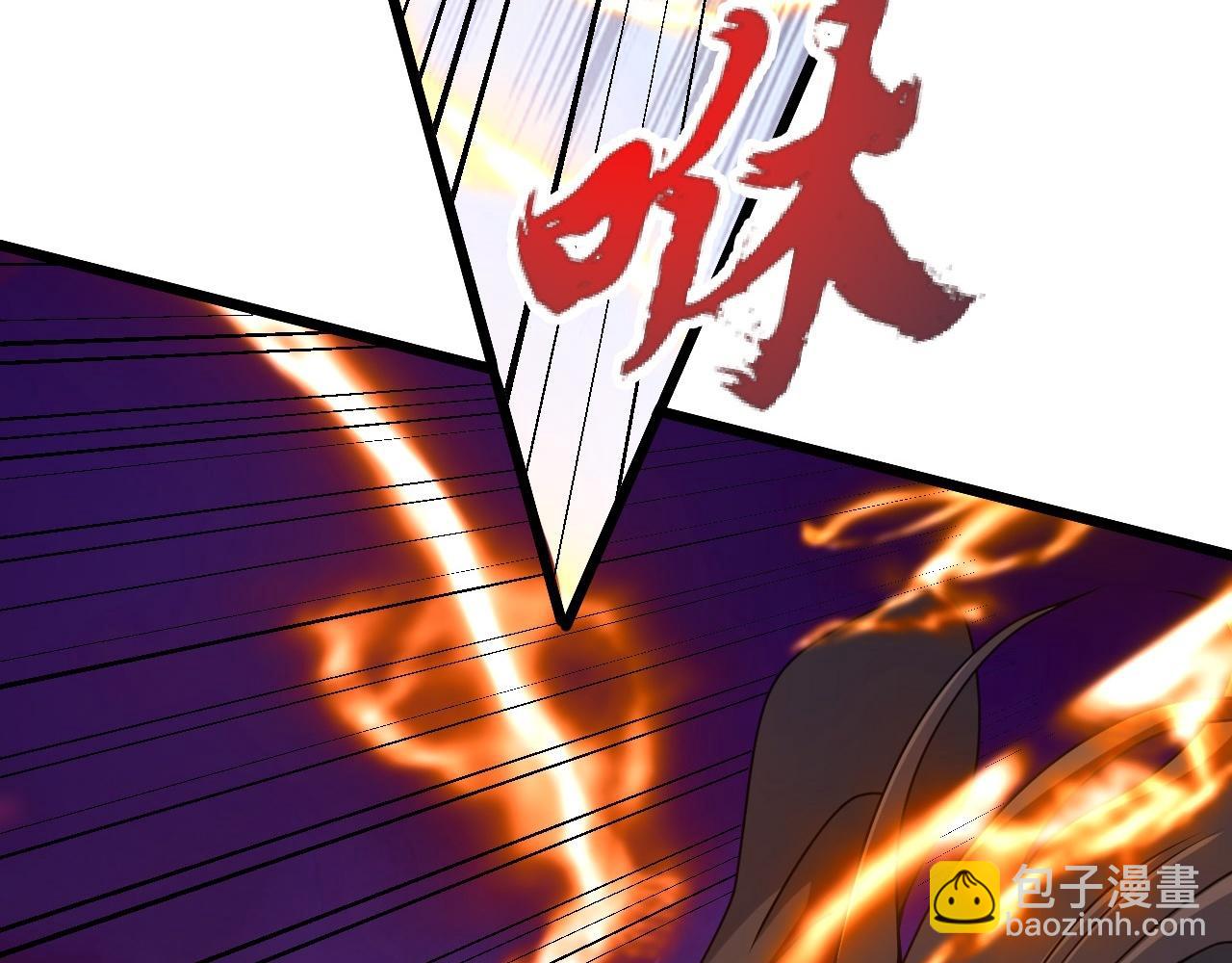 第467话 恶魔无心！！143