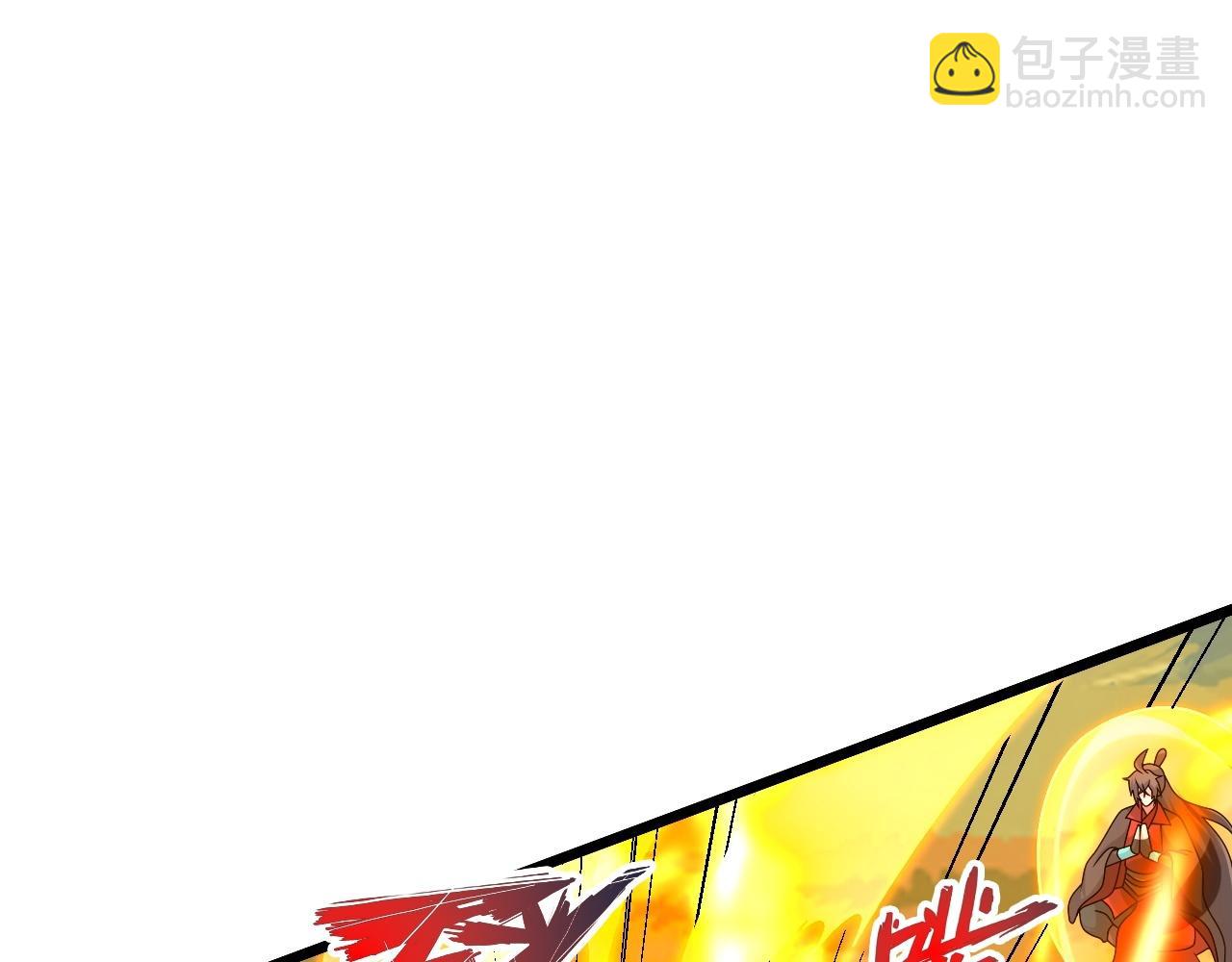 第467话 恶魔无心！！160