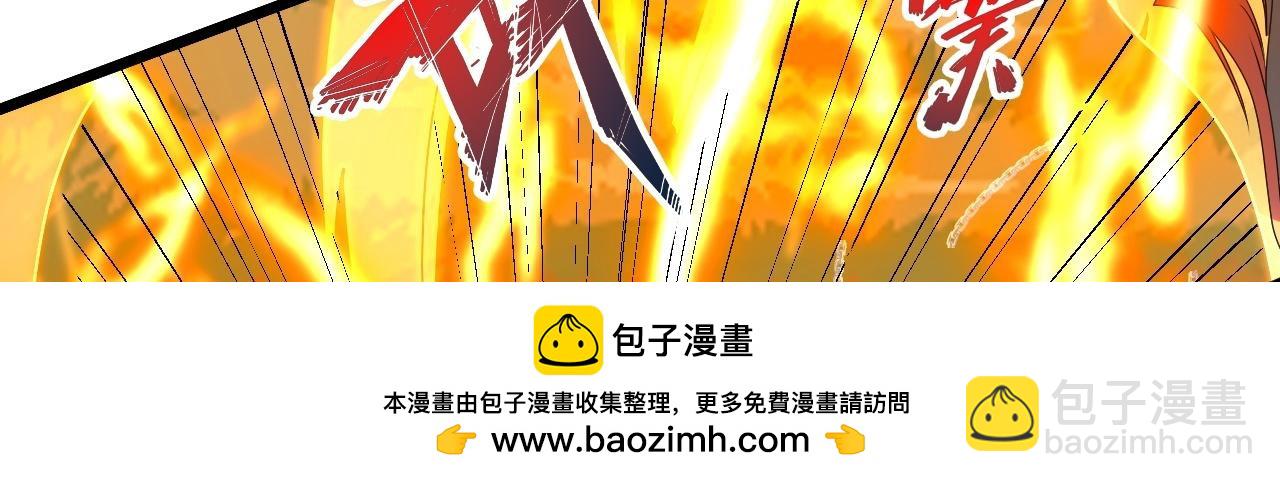 第467话 恶魔无心！！161
