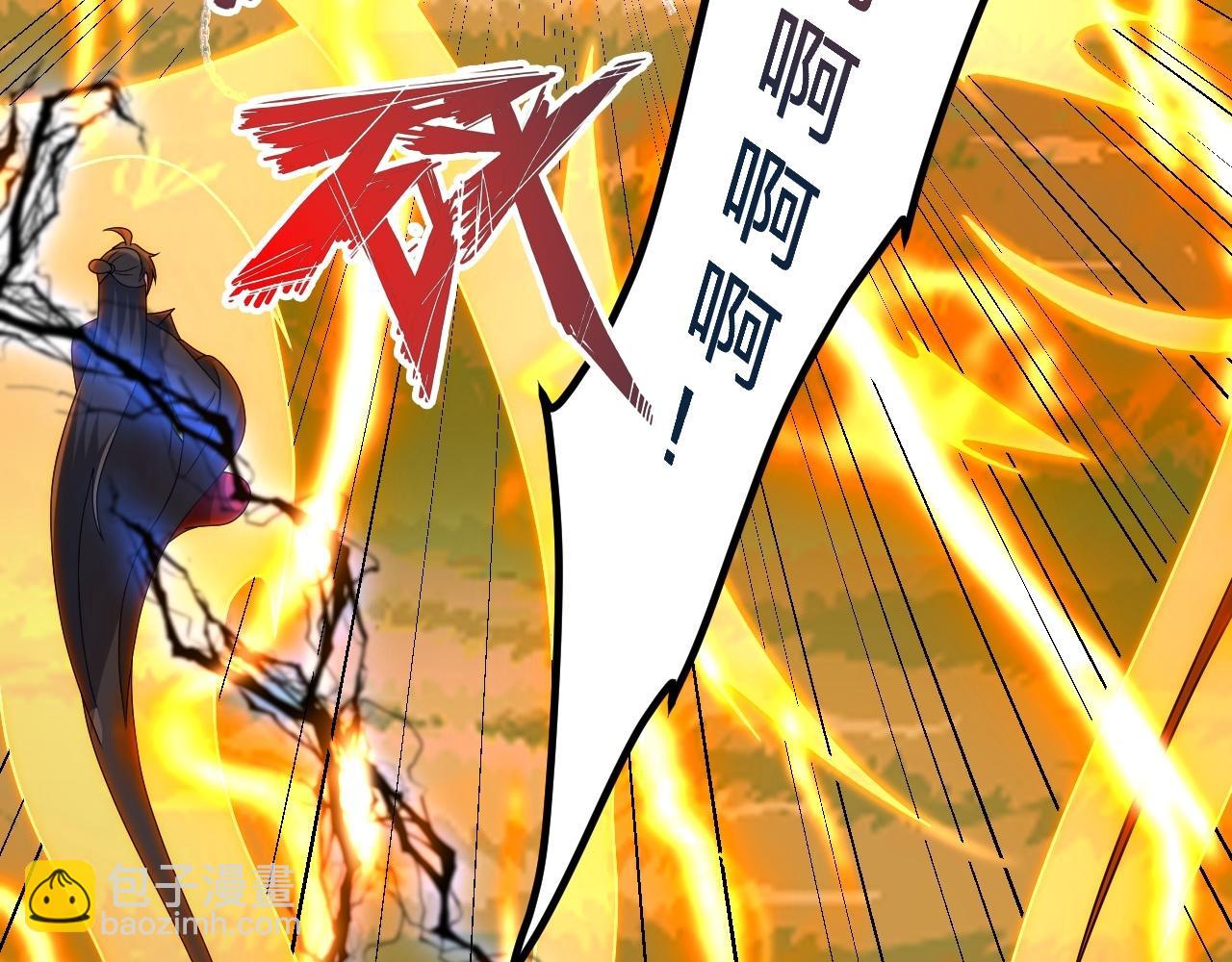 第467话 恶魔无心！！163