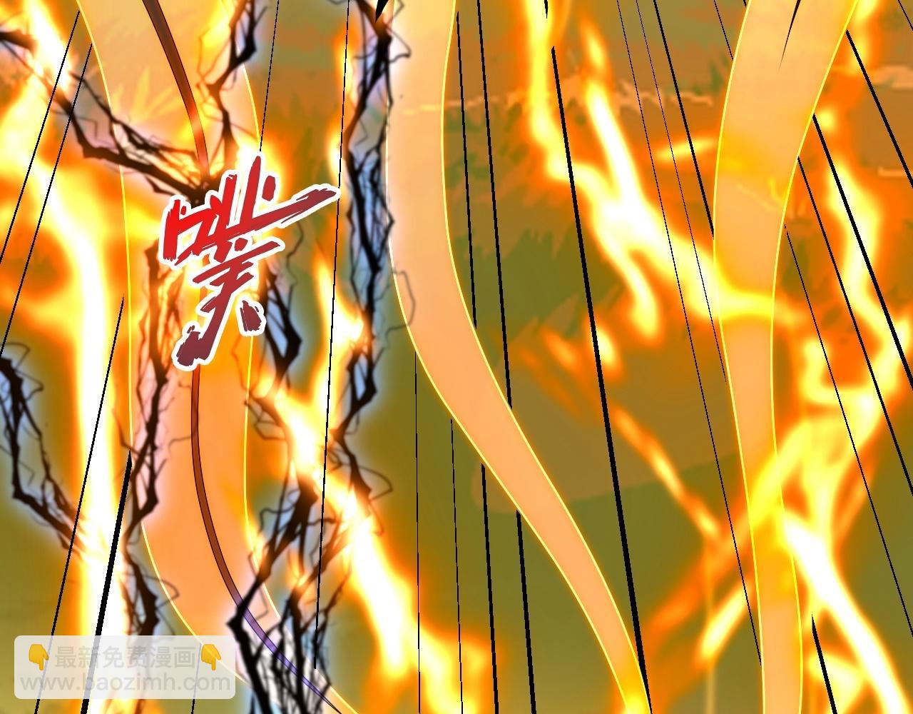 第467话 恶魔无心！！164