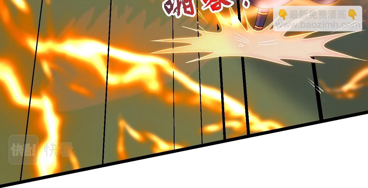 第467话 恶魔无心！！167
