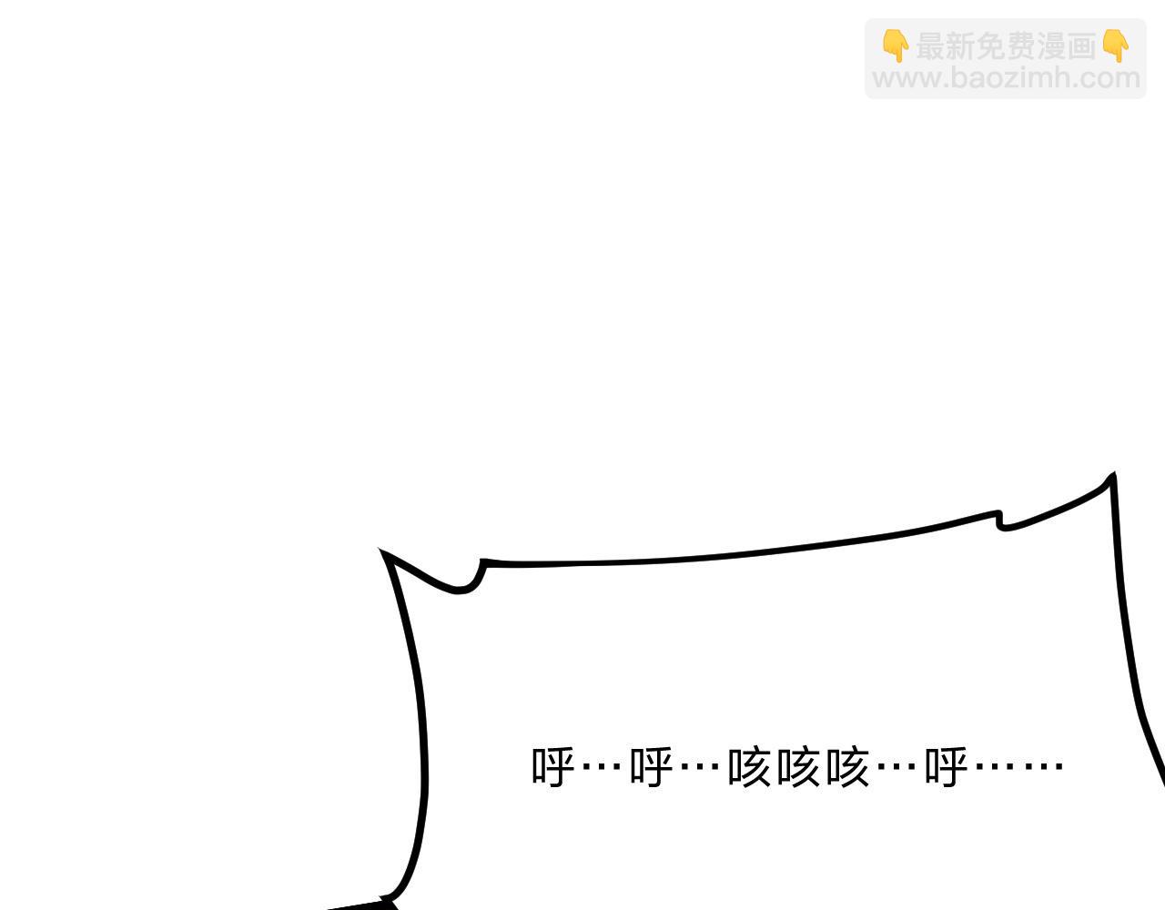 第467话 恶魔无心！！168