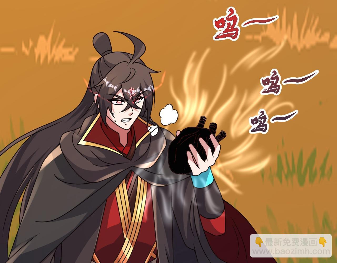 第467话 恶魔无心！！170