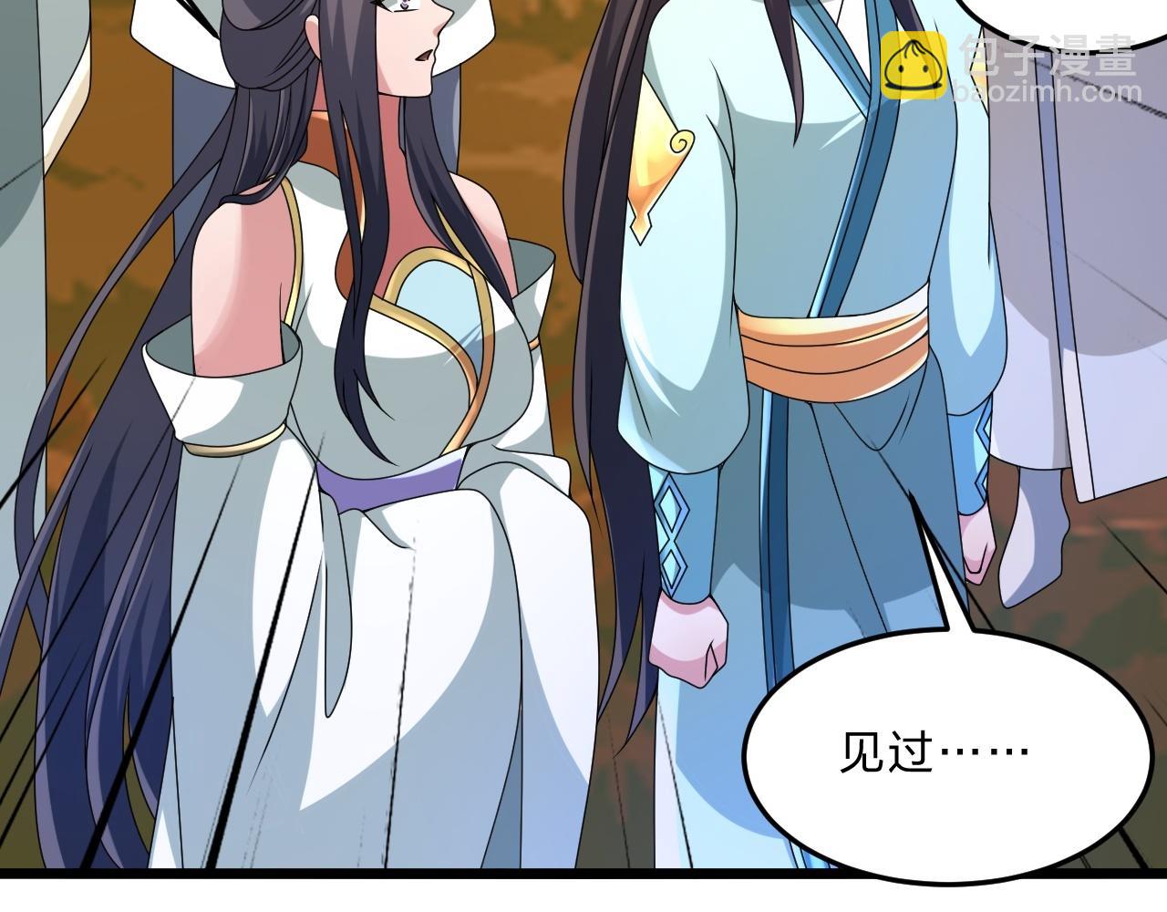 第467话 恶魔无心！！19
