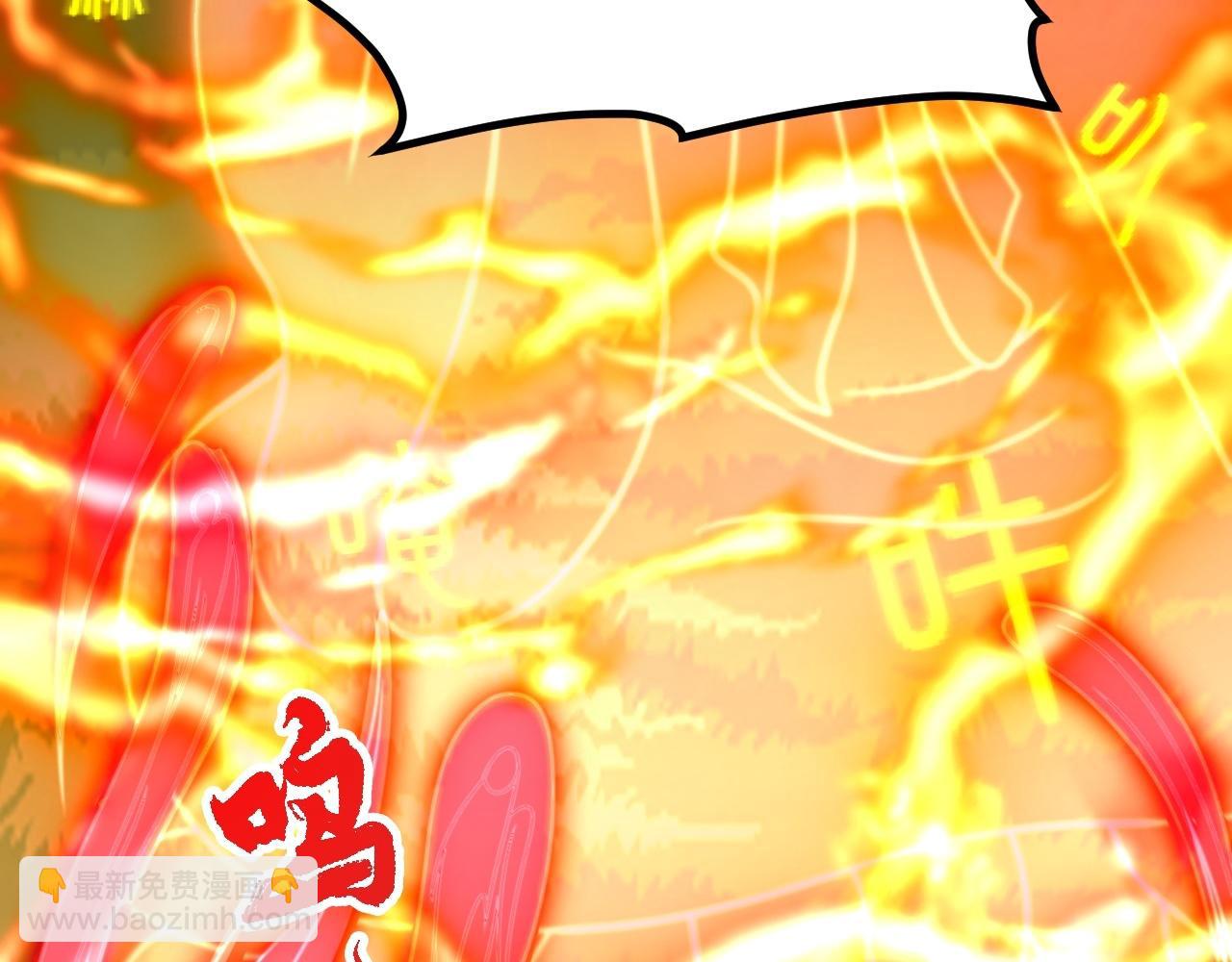 第467话 恶魔无心！！2