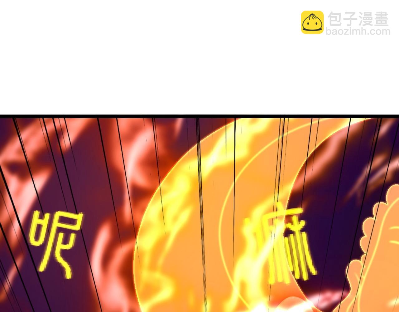 第467话 恶魔无心！！25