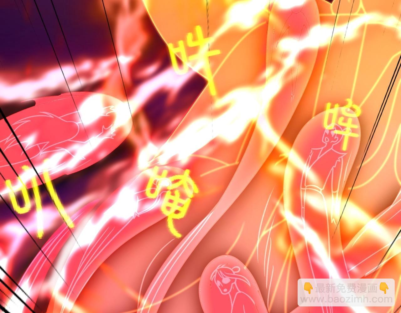 第467话 恶魔无心！！26