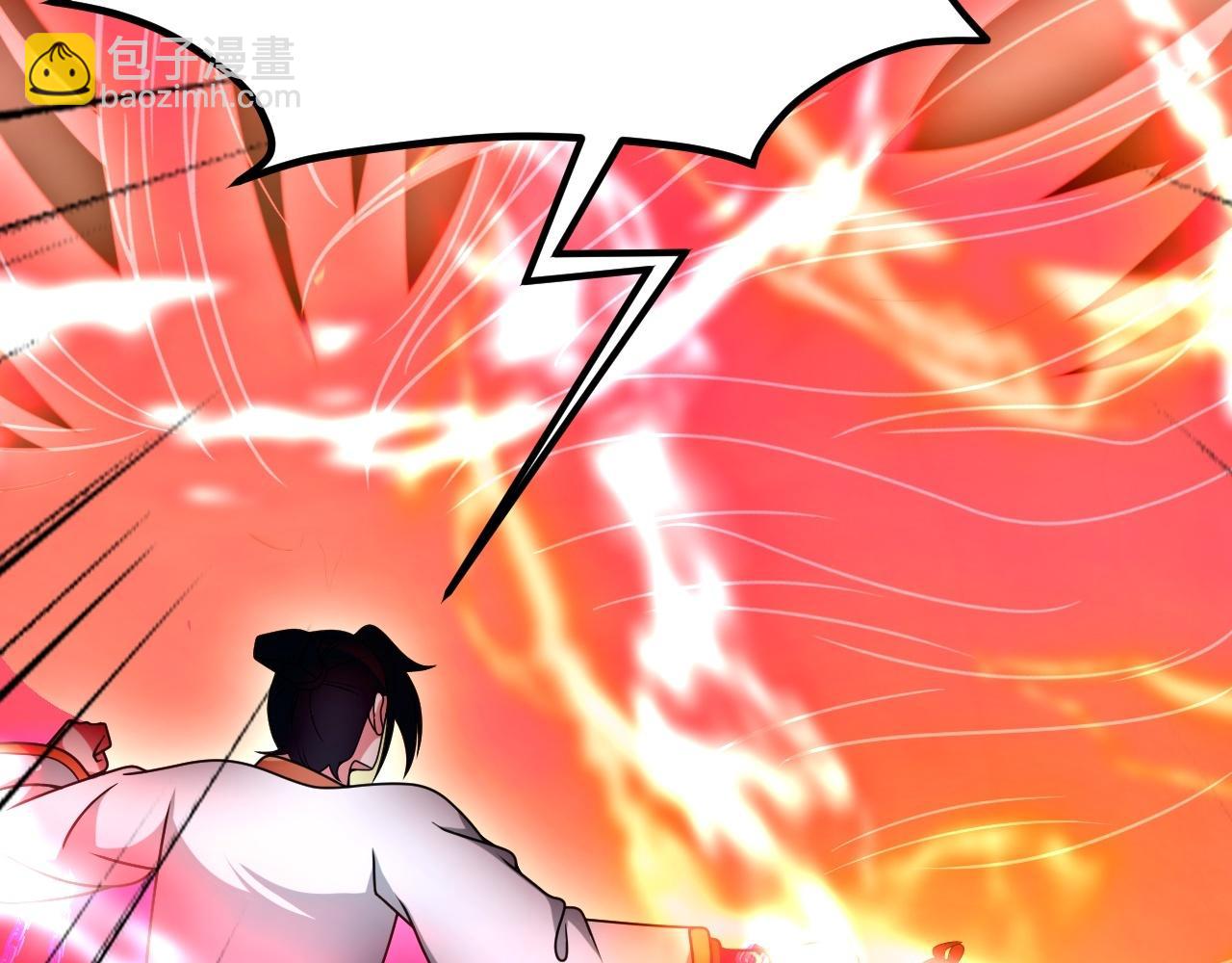 第467话 恶魔无心！！28