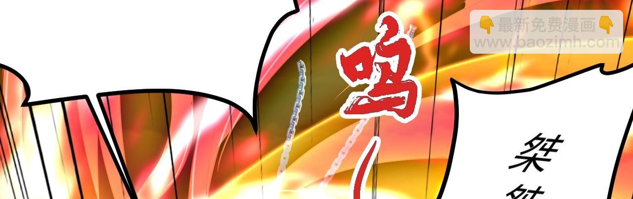 第467话 恶魔无心！！32