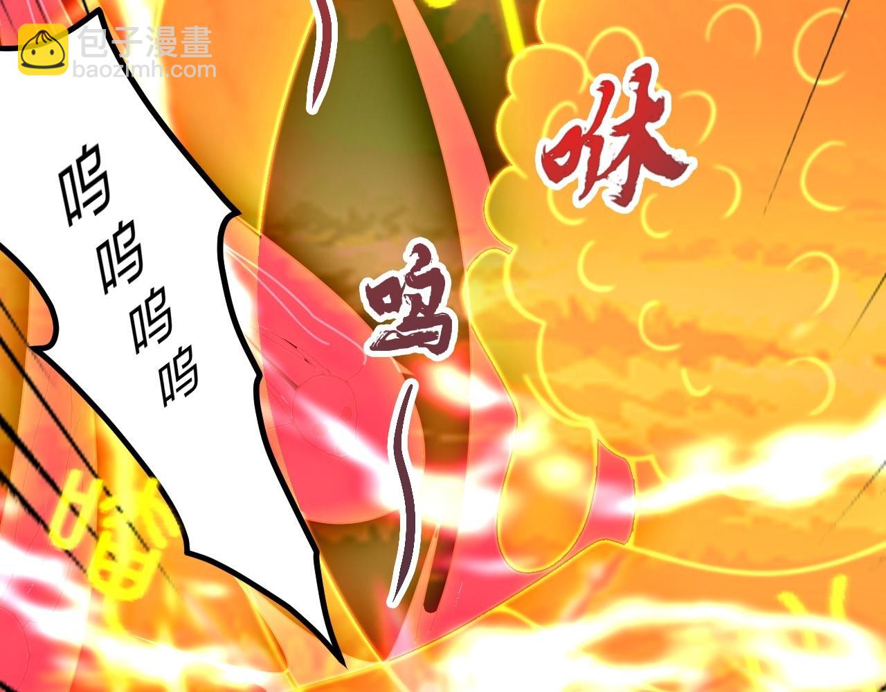 第467话 恶魔无心！！34