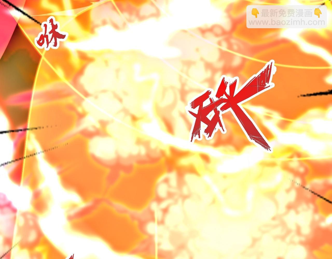 第467话 恶魔无心！！35