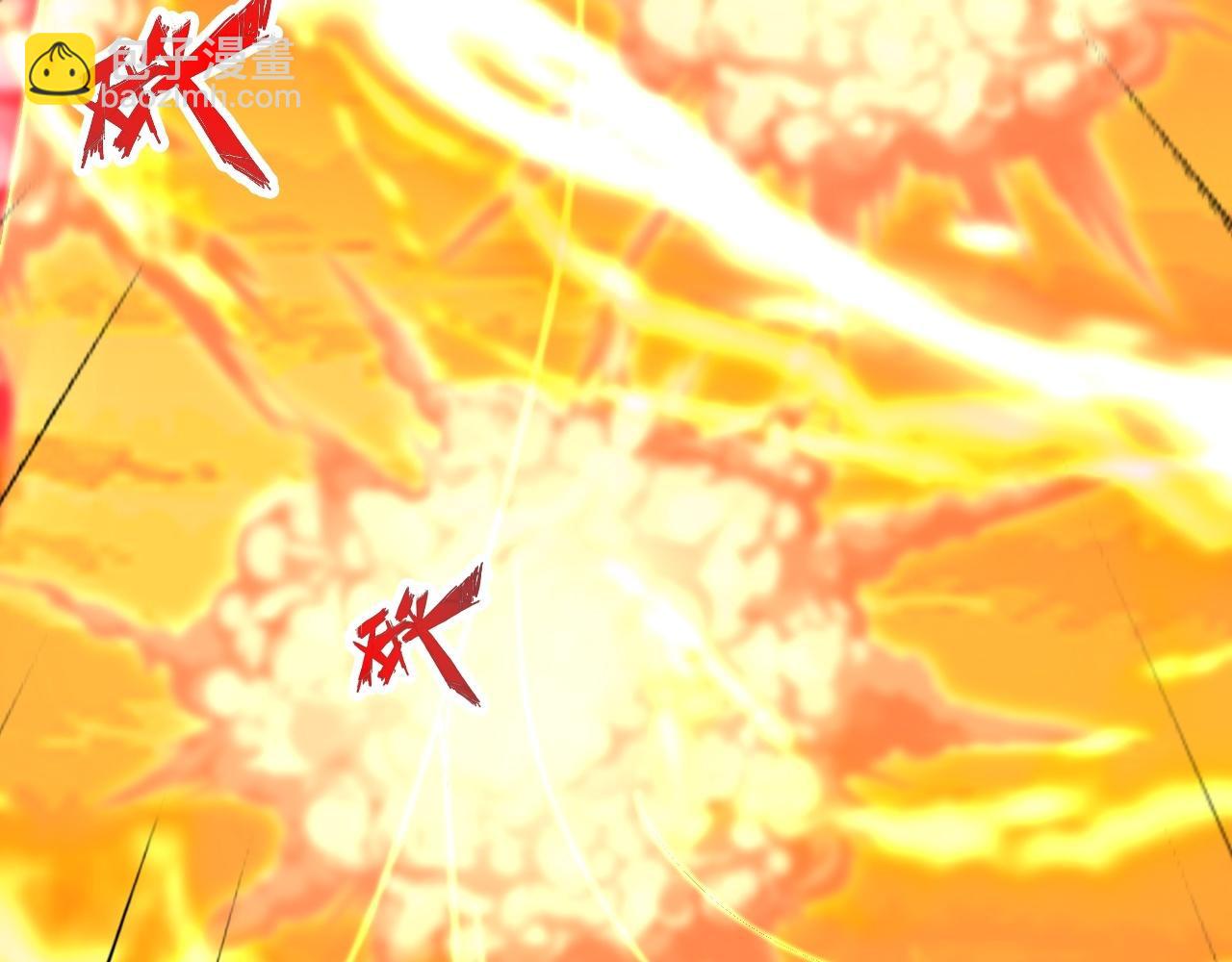 第467话 恶魔无心！！37
