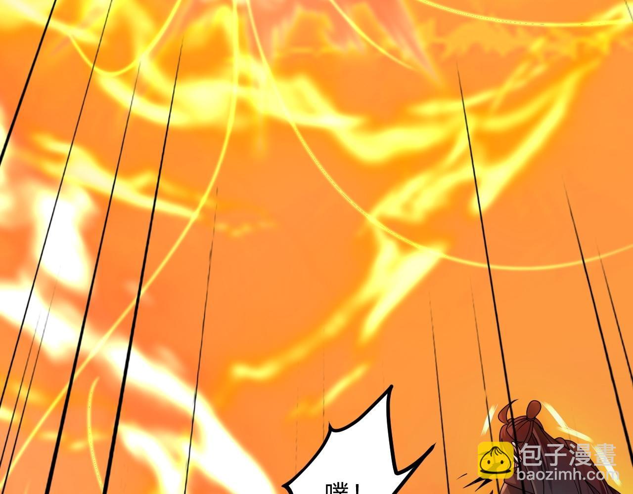 第467话 恶魔无心！！38