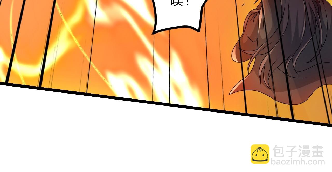 第467话 恶魔无心！！39