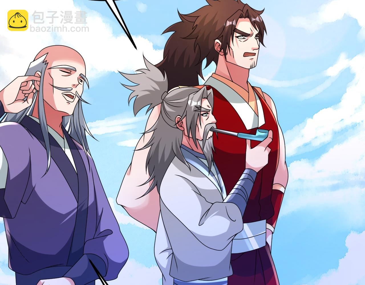 第467话 恶魔无心！！41