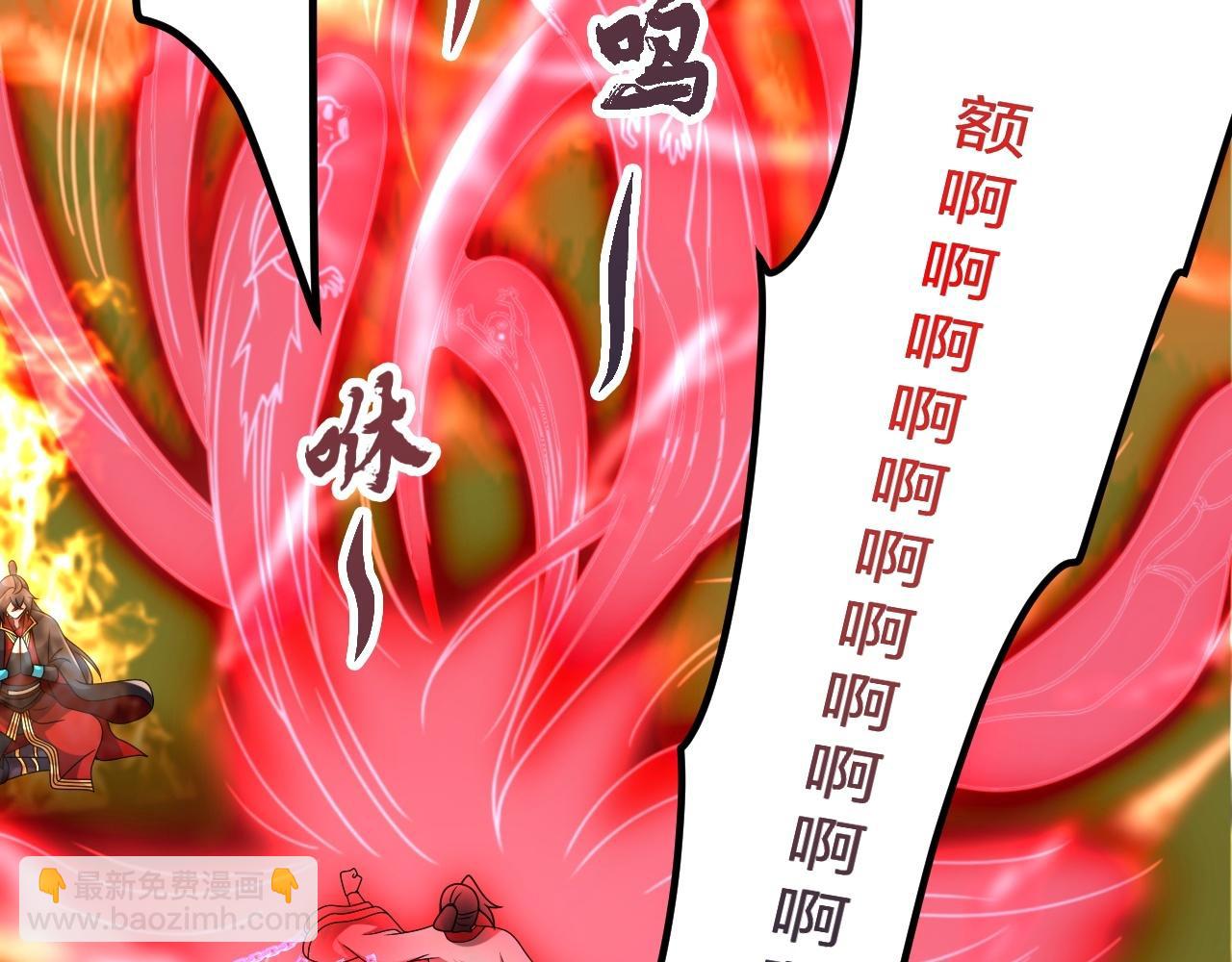 第467话 恶魔无心！！5