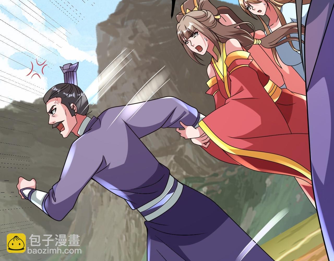 第467话 恶魔无心！！50