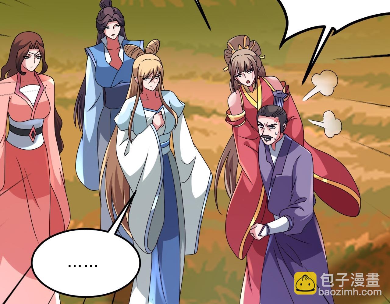 第467话 恶魔无心！！55
