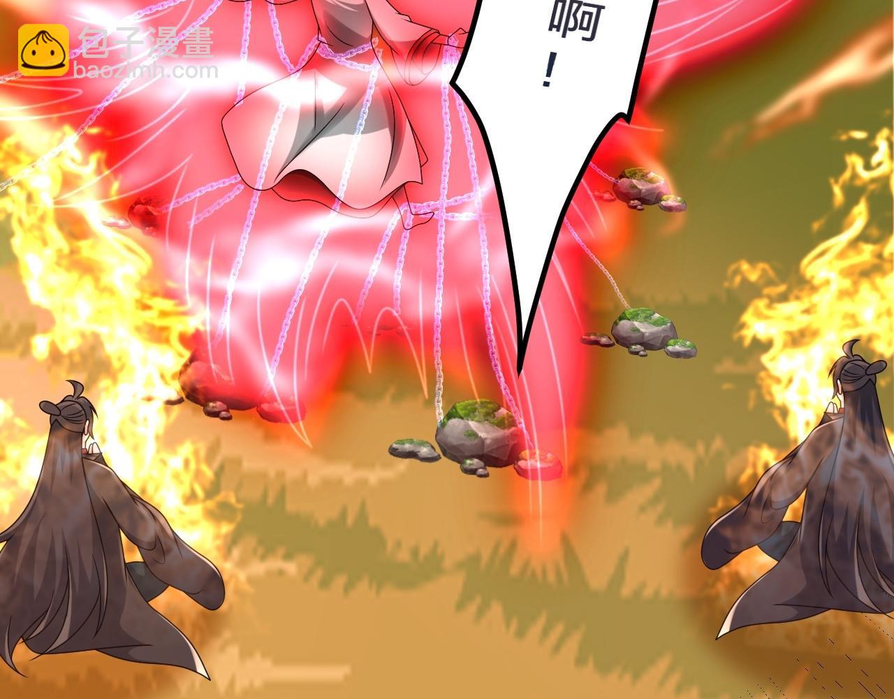 第467话 恶魔无心！！6