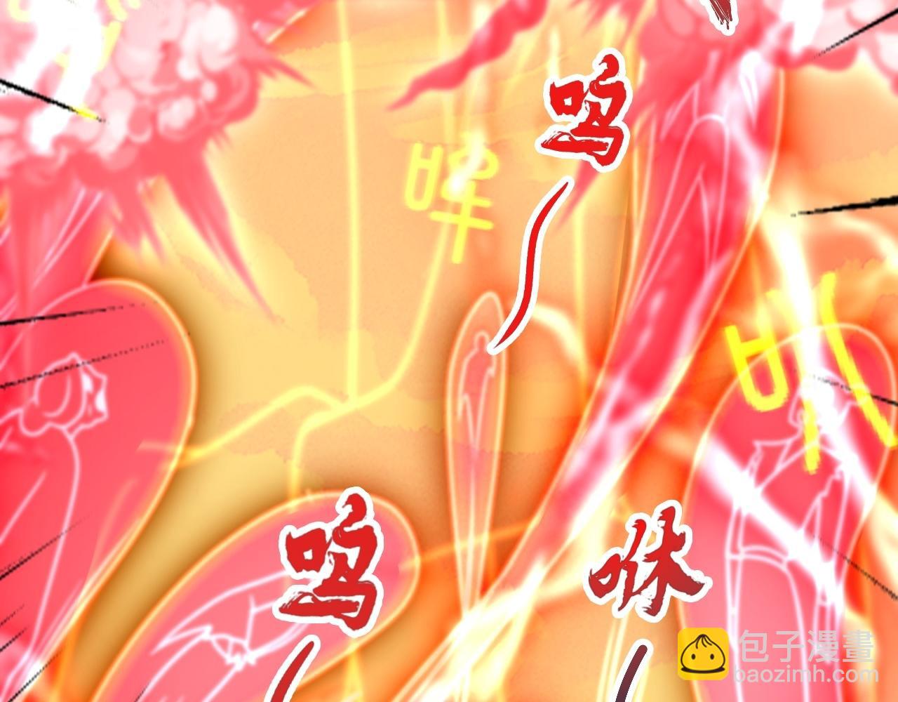 第467话 恶魔无心！！63