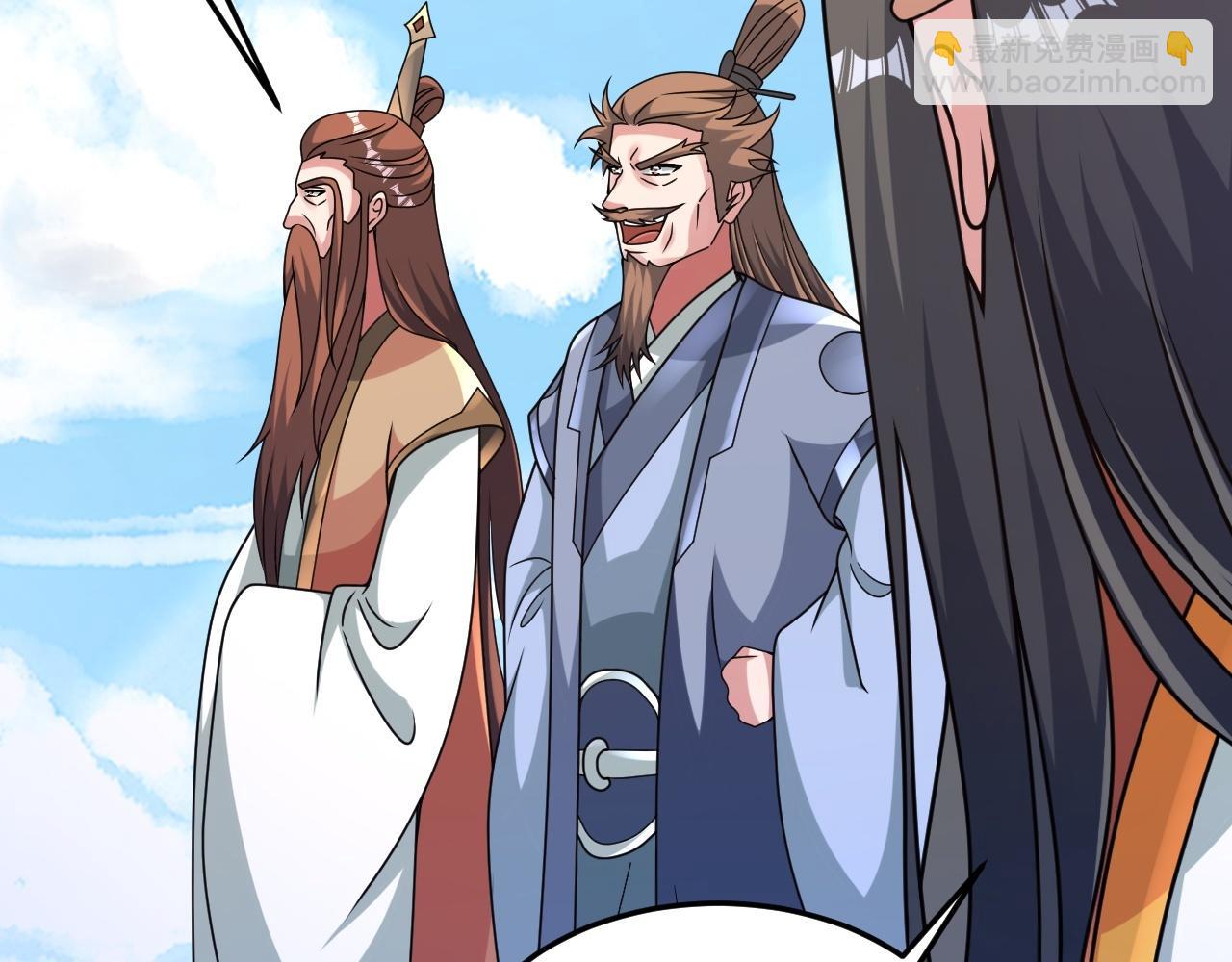 第467话 恶魔无心！！70